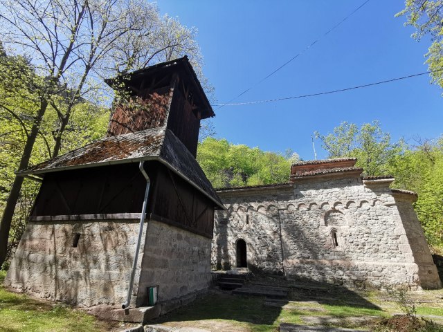 Српско село